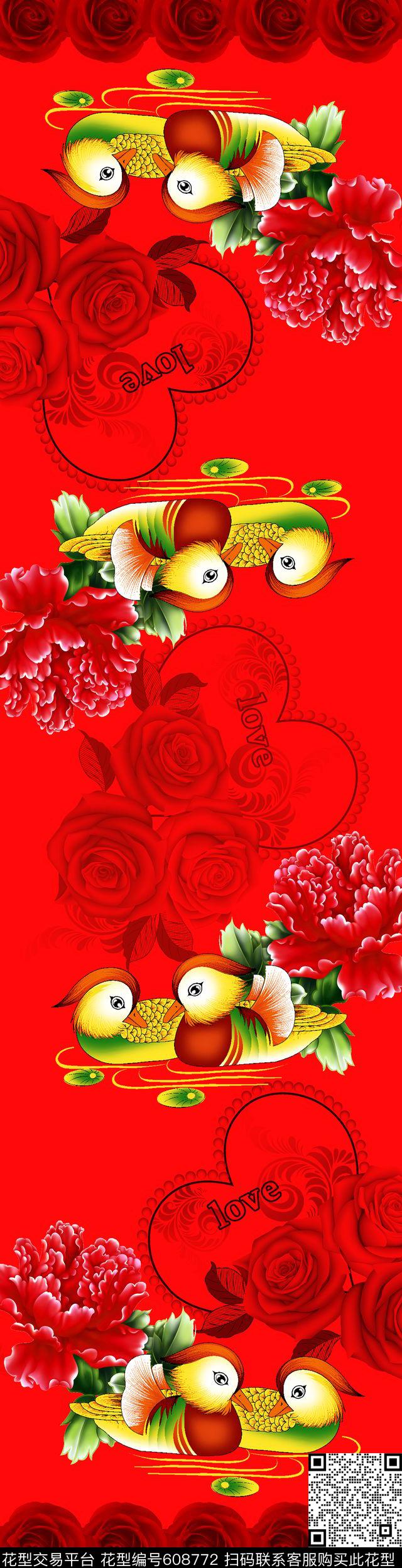 花朵花卉数码印花华亿平台下载（图片编号: 608772） - 瓦栏（Walan）