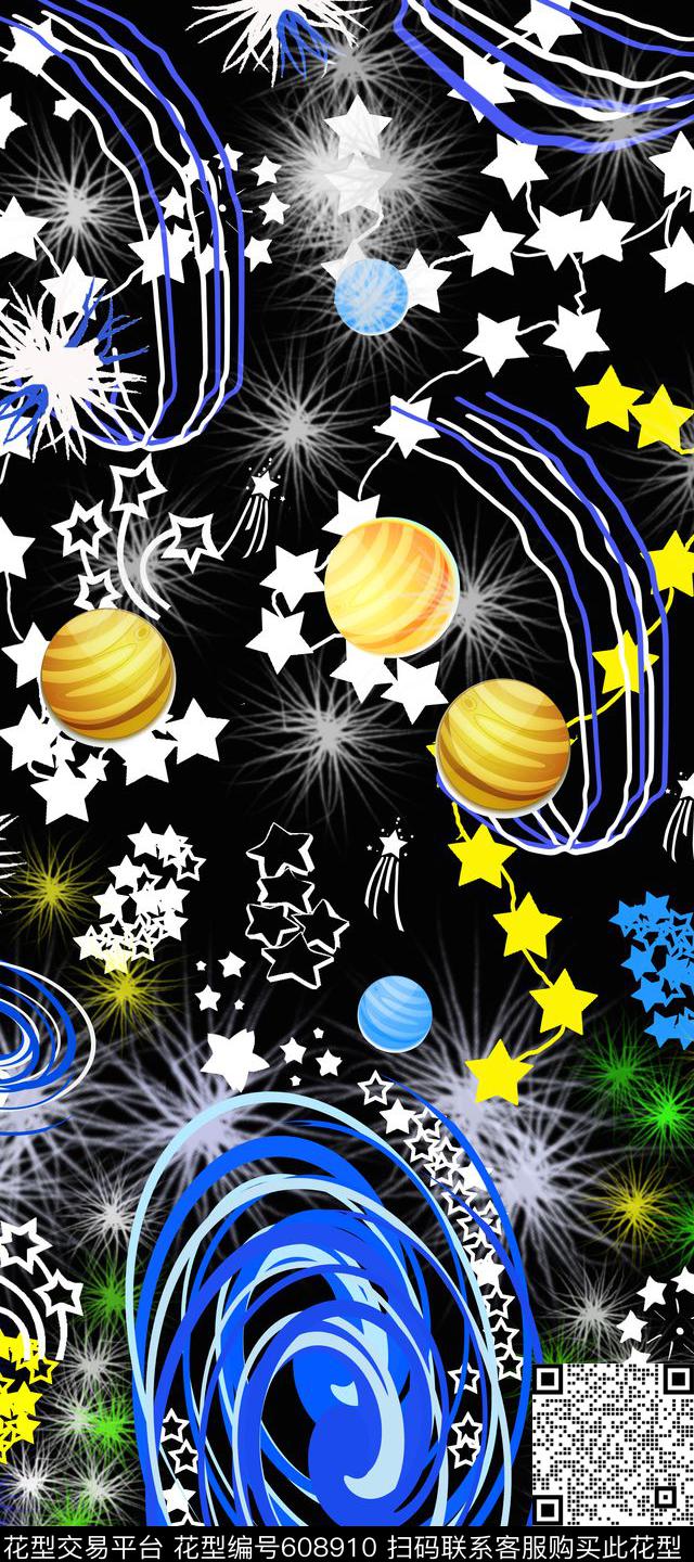 原创手绘卡通裙装星空数码印花华亿平台下载（图片编号: 608910） - 瓦栏（Walan）