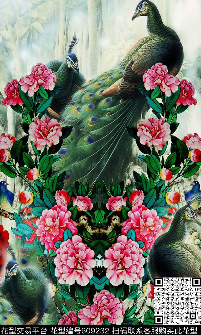 牡丹花卉孔雀数码印花华亿平台下载（图片编号: 609232） - 瓦栏（Walan）