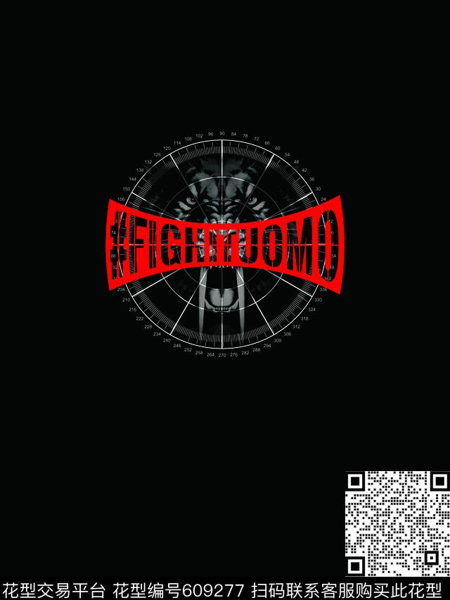 老虎PP欧货数码印花华亿平台下载（图片编号: 609277） - 瓦栏（Walan）