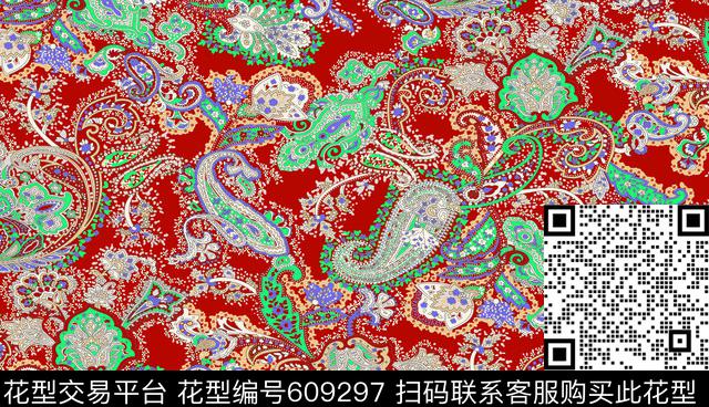 小碎花抽象几何腰果传统印花华亿平台下载（图片编号: 609297） - 瓦栏（Walan）