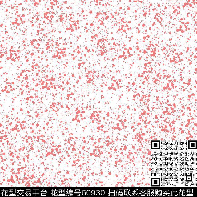 单色星星点点传统印花华亿平台下载（图片编号: 60930） - 瓦栏（Walan）