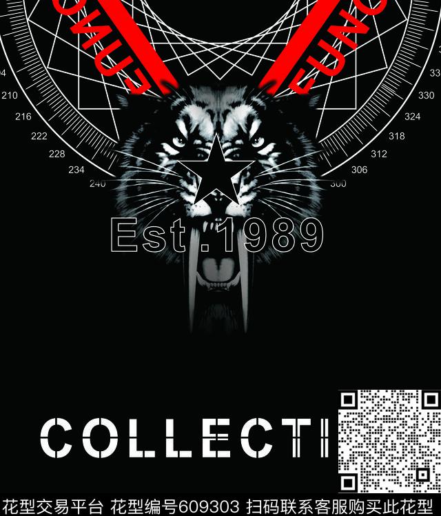 PP最新几何图数码印花华亿平台下载（图片编号: 609303） - 瓦栏（Walan）