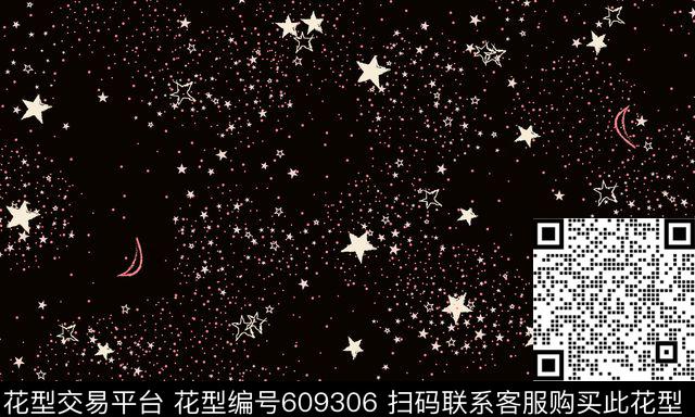 满天星五角星传统印花华亿平台下载（图片编号: 609306） - 瓦栏（Walan）