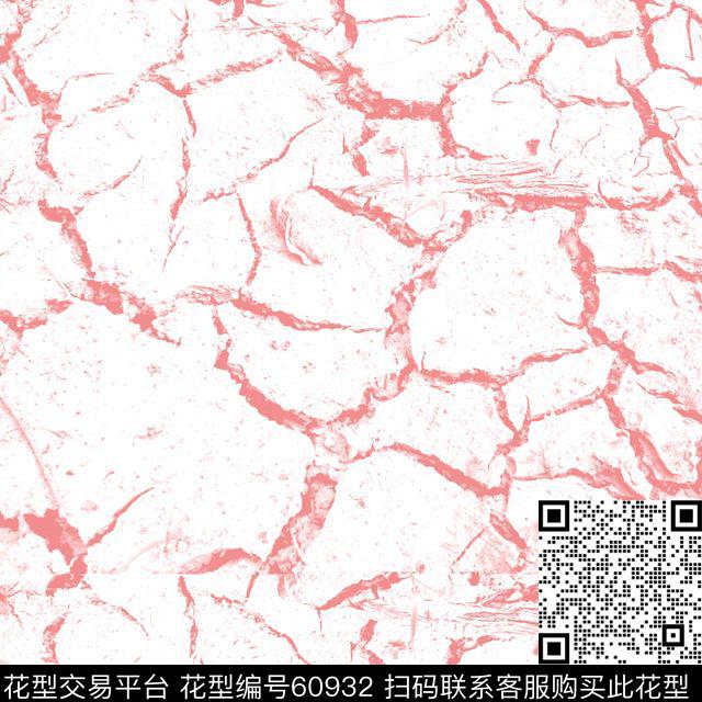 抽象肌理自然传统印花华亿平台下载（图片编号: 60932） - 瓦栏（Walan）