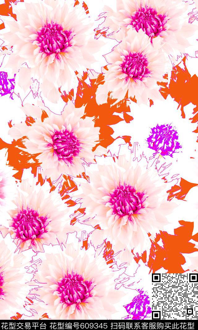花卉组合写意花卉数码印花华亿平台下载（图片编号: 609345） - 瓦栏（Walan）
