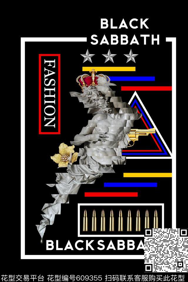 欧式英伦皇冠数码印花华亿平台下载（图片编号: 609355） - 瓦栏（Walan）