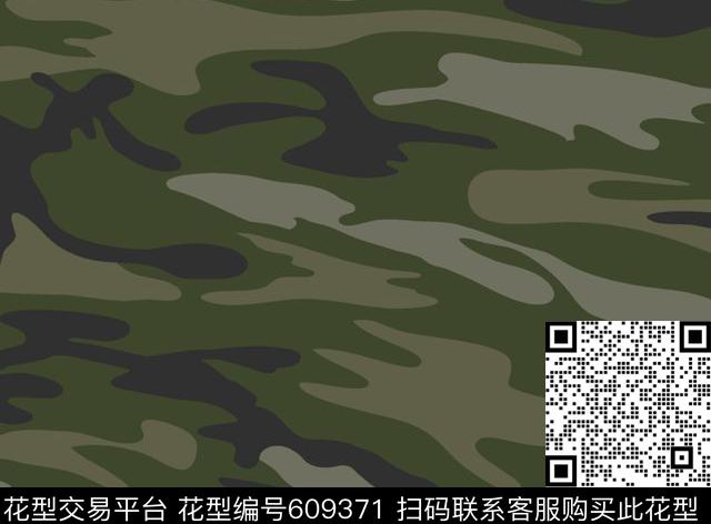 数字迷彩迷彩服军装迷彩传统印花华亿平台下载（图片编号: 609371） - 瓦栏（Walan）