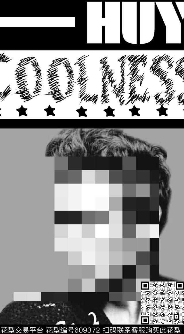 网点英文人物传统印花华亿平台下载（图片编号: 609372） - 瓦栏（Walan）