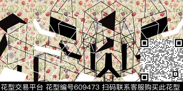 错层的空间格子碎花抽象数码印花华亿平台下载（图片编号: 609473） - 瓦栏（Walan）