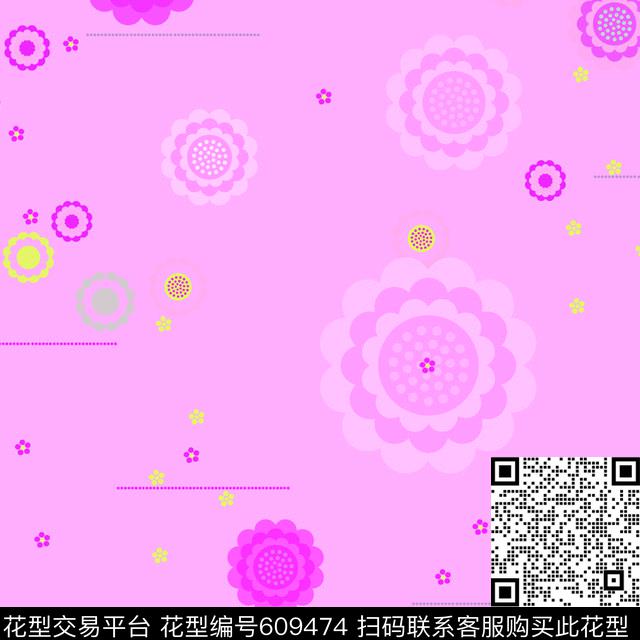 两组配色。灰色麻布底、粉色底。正反面床品。卡通可爱米妮数码印花华亿平台下载（图片编号: 609474） - 瓦栏（Walan）