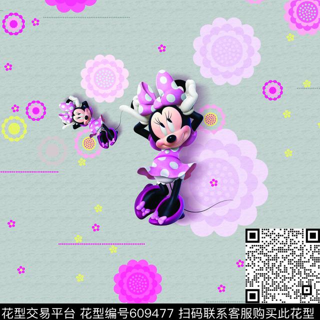 两组配色。灰色麻布底、粉色底。正反面床品。卡通可爱米妮数码印花华亿平台下载（图片编号: 609477） - 瓦栏（Walan）