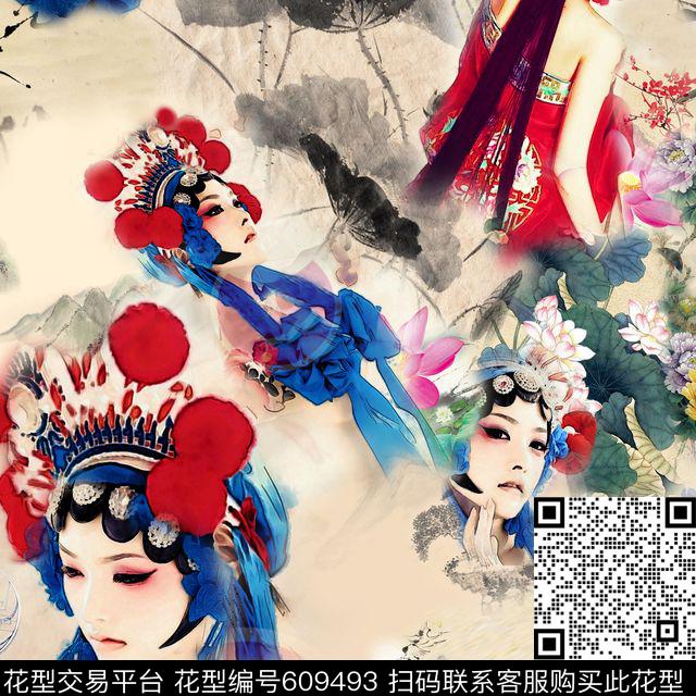 水墨此华亿平台为1/2跳接。民族风数码印花华亿平台下载（图片编号: 609493） - 瓦栏（Walan）