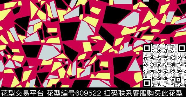 不规则几何几何传统印花华亿平台下载（图片编号: 609522） - 瓦栏（Walan）
