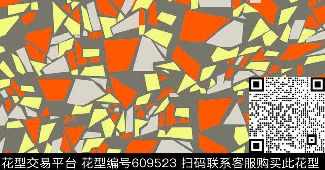 不规则几何几何传统印花华亿平台下载（图片编号: 609523） - 瓦栏（Walan）