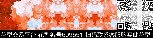 水彩笔刷水墨数码印花华亿平台下载（图片编号: 609551） - 瓦栏（Walan）