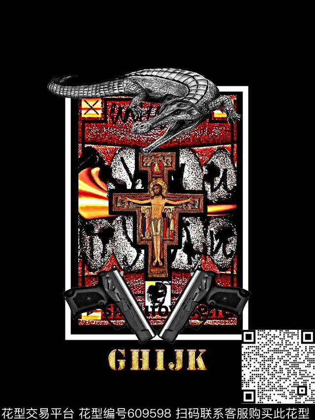 复古耶苏男装T恤数码印花华亿平台下载（图片编号: 609598） - 瓦栏（Walan）