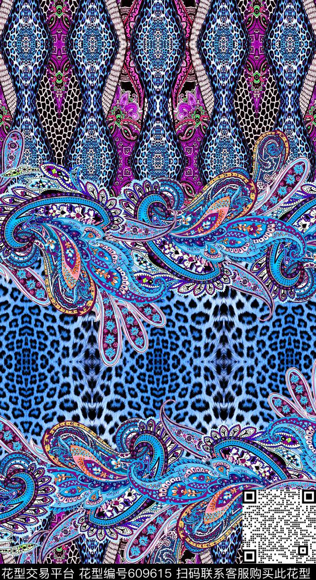 民族风豹纹佩斯利数码印花华亿平台下载（图片编号: 609615） - 瓦栏（Walan）