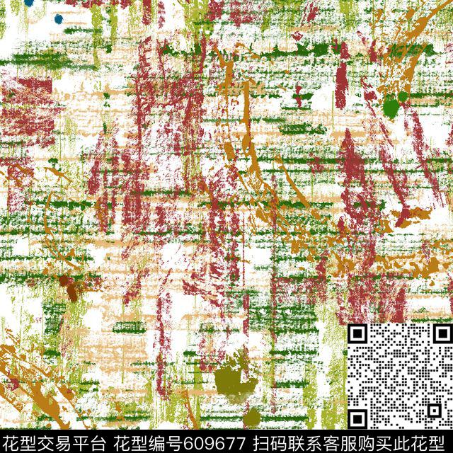 Fei-女装不规则烂点数码印花华亿平台下载（图片编号: 609677） - 瓦栏（Walan）