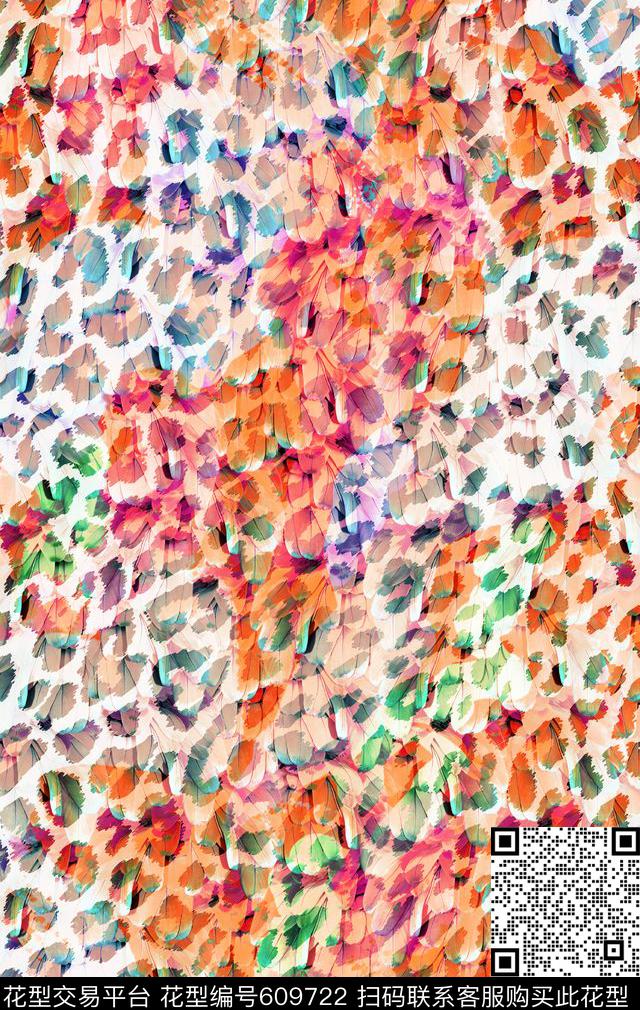 羽毛动物纹男装女装图案数码印花华亿平台下载（图片编号: 609722） - 瓦栏（Walan）