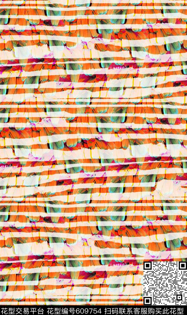 几何羽毛男装女装图案数码印花华亿平台下载（图片编号: 609754） - 瓦栏（Walan）