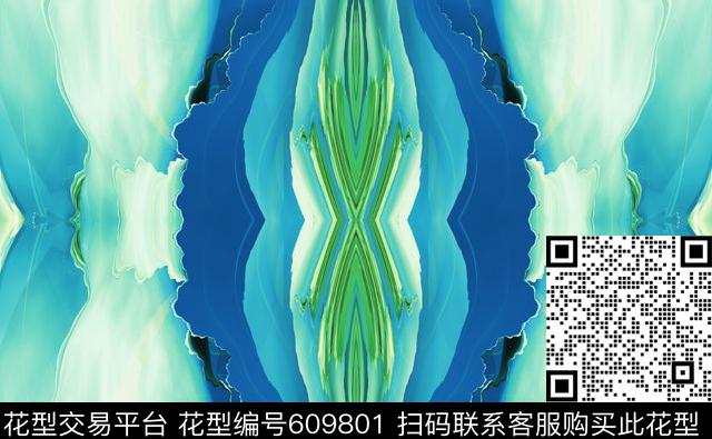 水墨撕纸绿色水波条纹数码印花华亿平台下载（图片编号: 609801） - 瓦栏（Walan）