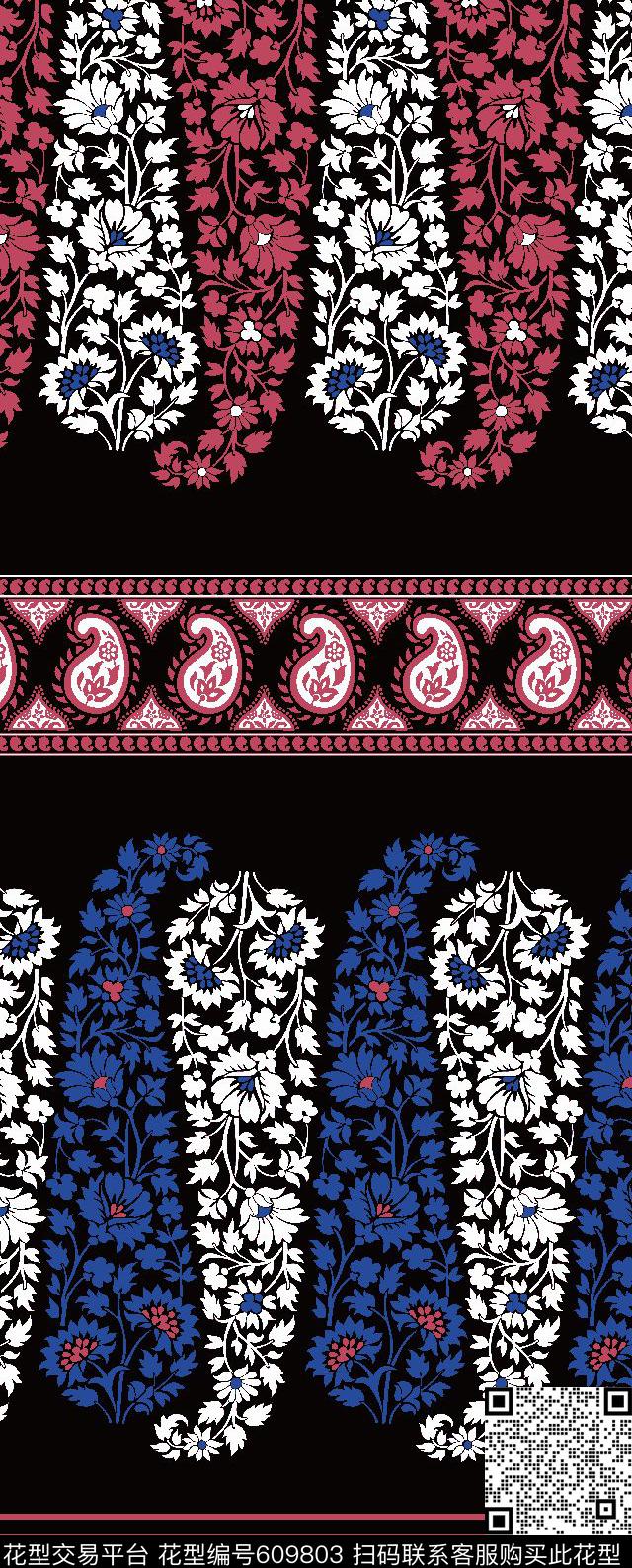 民族风火腿花佩斯利传统印花华亿平台下载（图片编号: 609803） - 瓦栏（Walan）