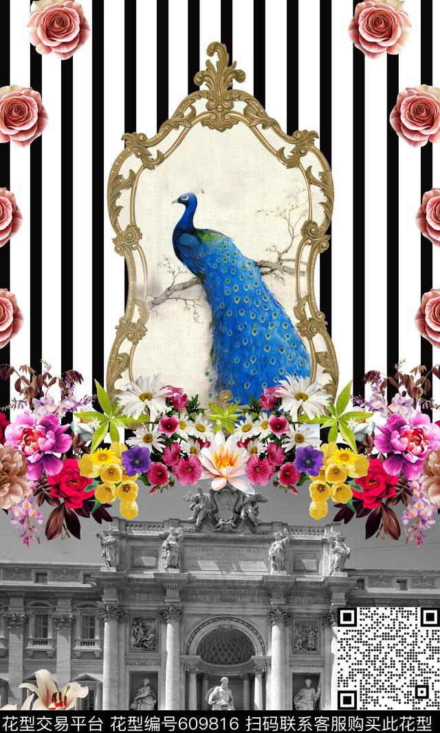花卉欧式建筑孔雀数码印花华亿平台下载（图片编号: 609816） - 瓦栏（Walan）