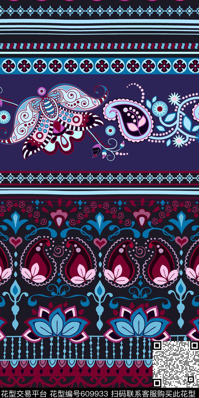佩斯利定位民族风传统印花华亿平台下载（图片编号: 609933） - 瓦栏（Walan）