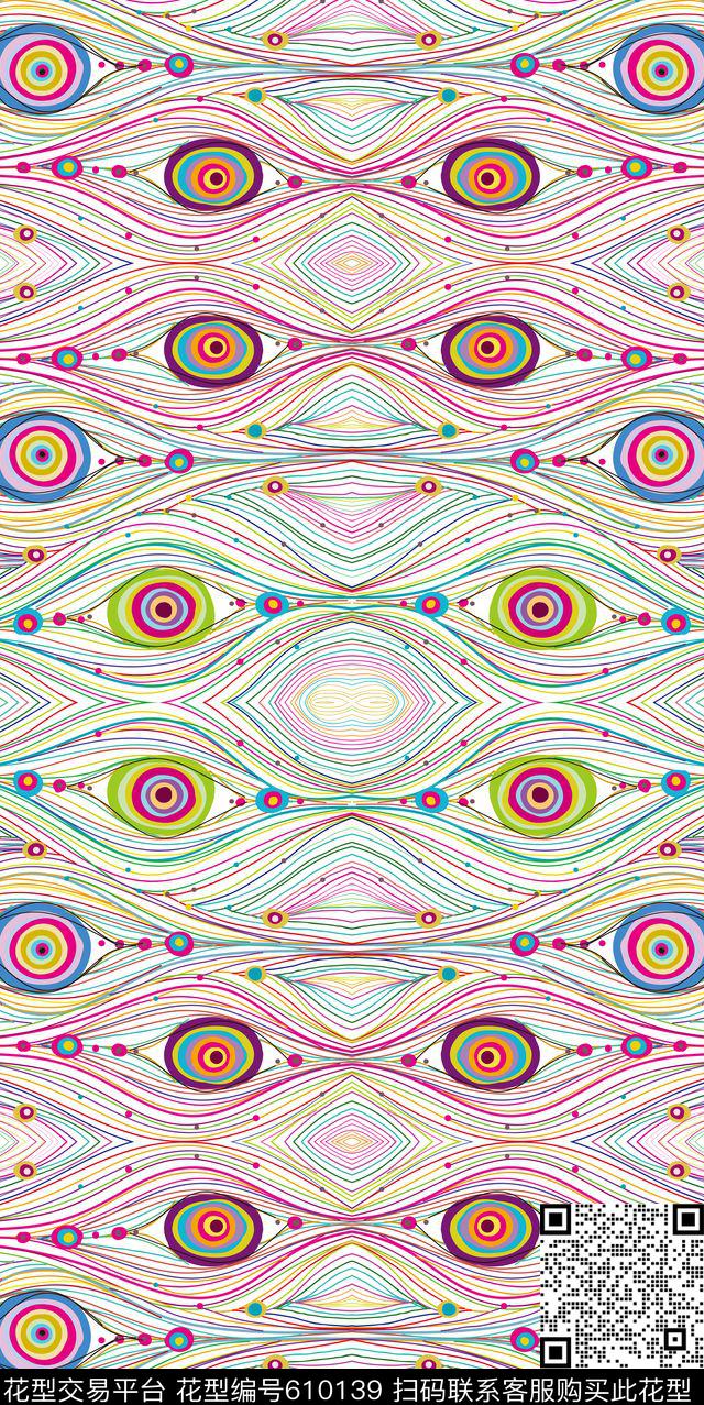 地毯日韩风和风传统印花华亿平台下载（图片编号: 610139） - 瓦栏（Walan）