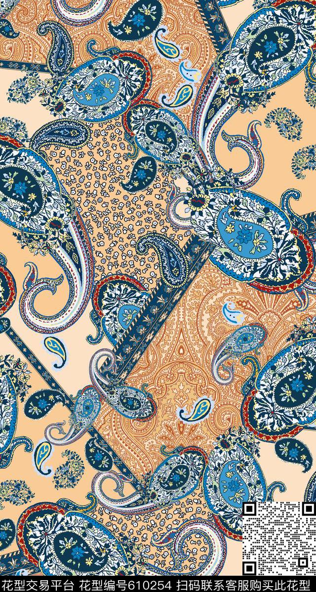 佩斯利传统印花华亿平台下载（图片编号: 610254） - 瓦栏（Walan）