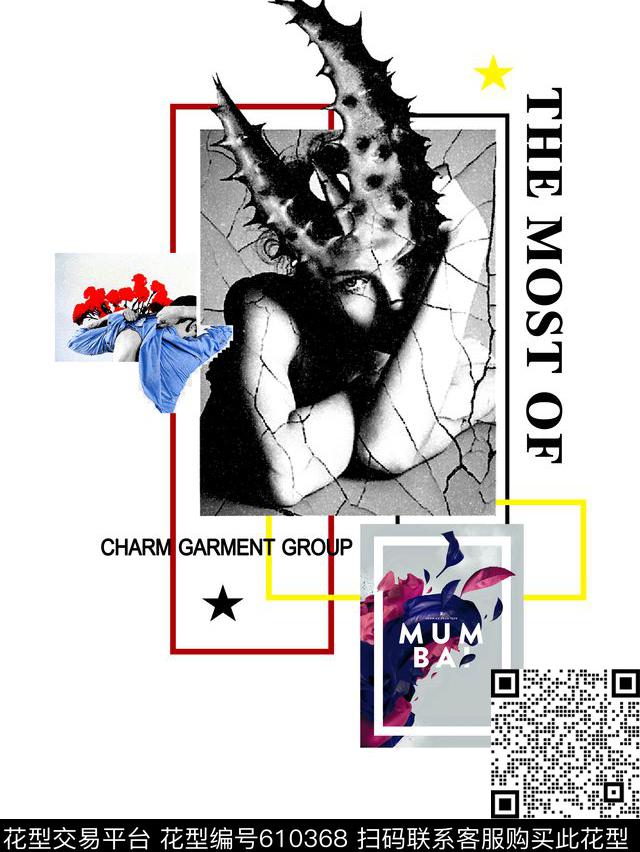 蟹脚人物龟裂效果五角星数码印花华亿平台下载（图片编号: 610368） - 瓦栏（Walan）