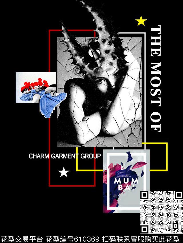 蟹脚人物龟裂效果五角星数码印花华亿平台下载（图片编号: 610369） - 瓦栏（Walan）