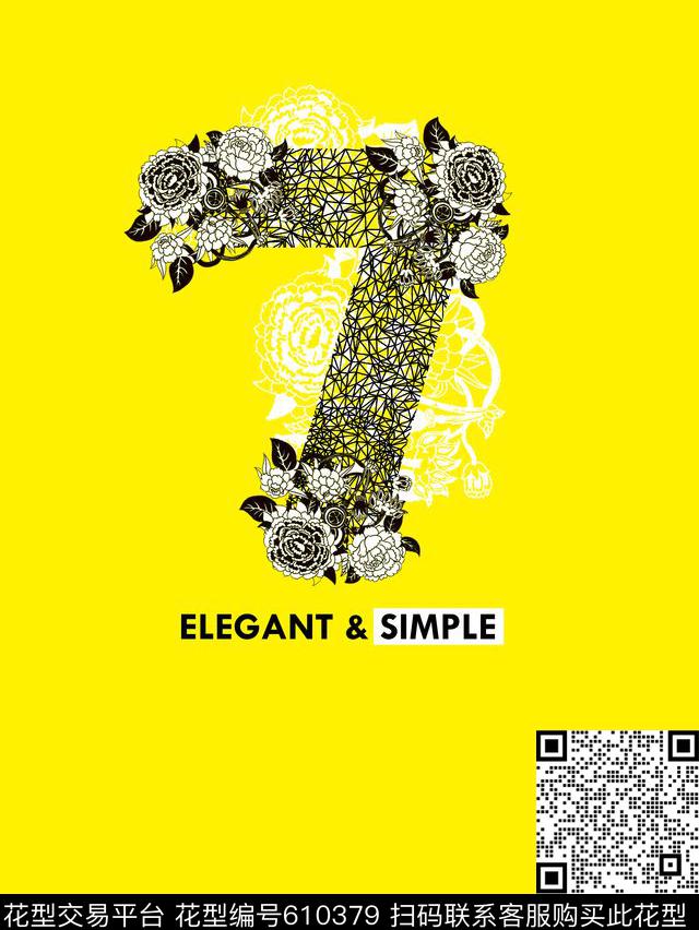 花卉定位花男装数码印花华亿平台下载（图片编号: 610379） - 瓦栏（Walan）