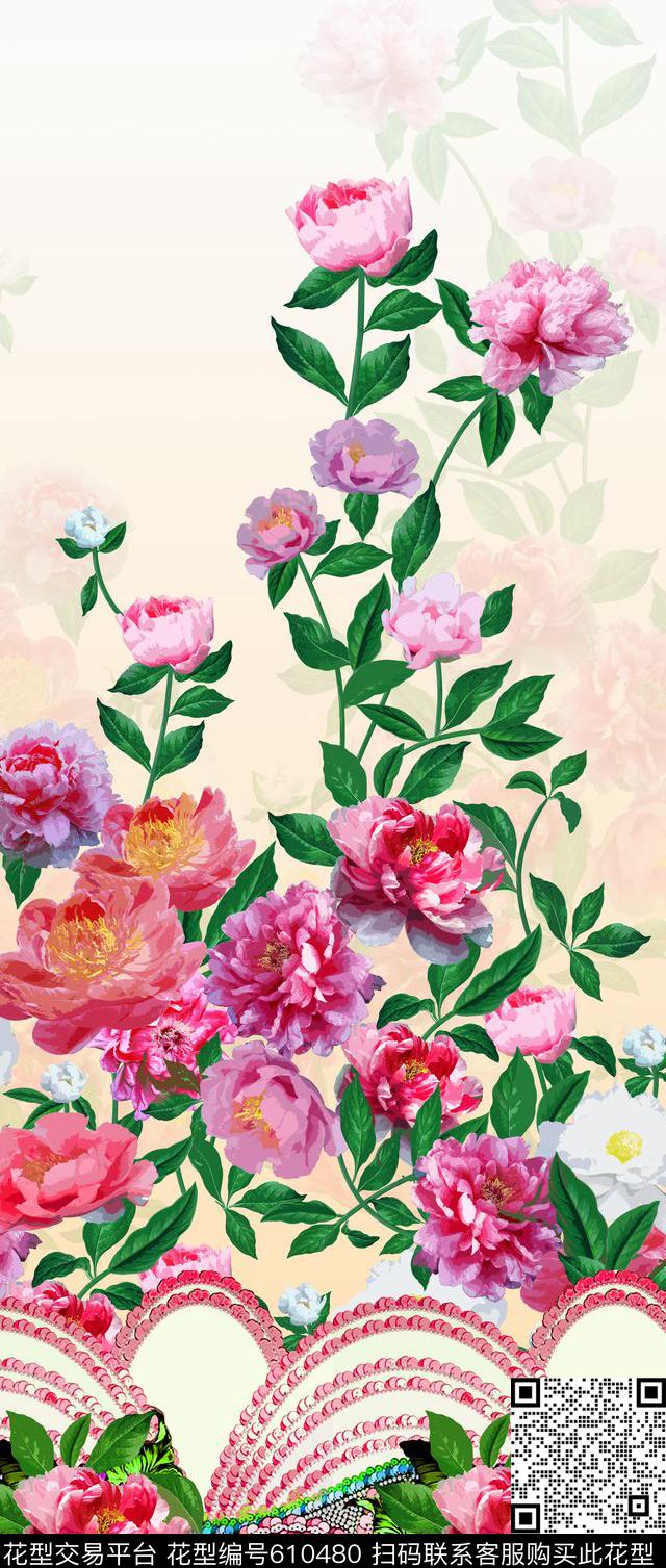 围巾华亿平台定位长裙数码印花华亿平台下载（图片编号: 610480） - 瓦栏（Walan）