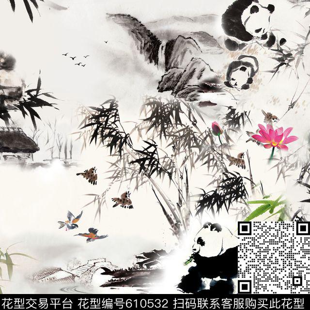 此华亿平台为1/2跳接。动物水墨民族风数码印花华亿平台下载（图片编号: 610532） - 瓦栏（Walan）