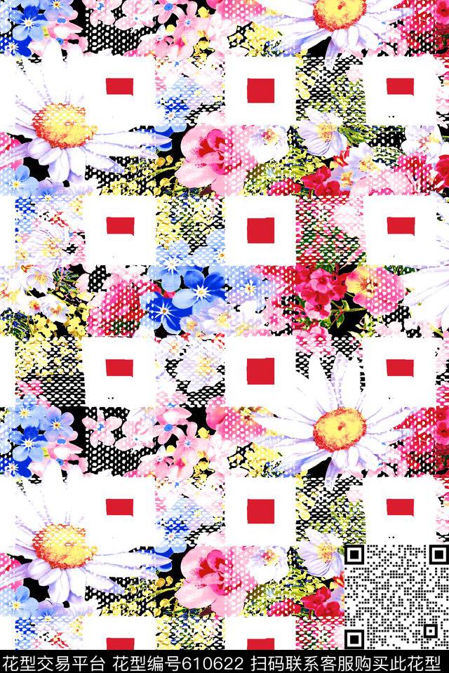 抽象几何清爽梦幻艺术平底立体手绘满版最新高清数码蕾丝民族中国风绣花珠宝肌理时尚潮

流大牌复古欧美风花卉防编织格子女装裙数码印花华亿平台下载（图片编号: 610622） - 瓦栏（Walan）