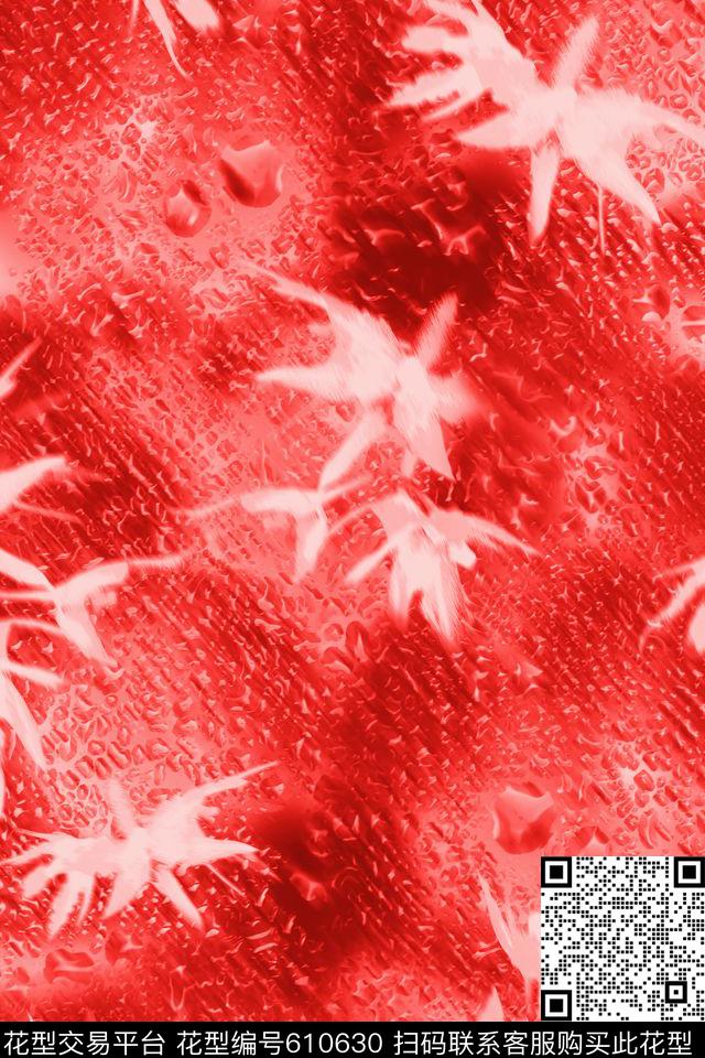 水墨水珠肌理数码印花华亿平台下载（图片编号: 610630） - 瓦栏（Walan）