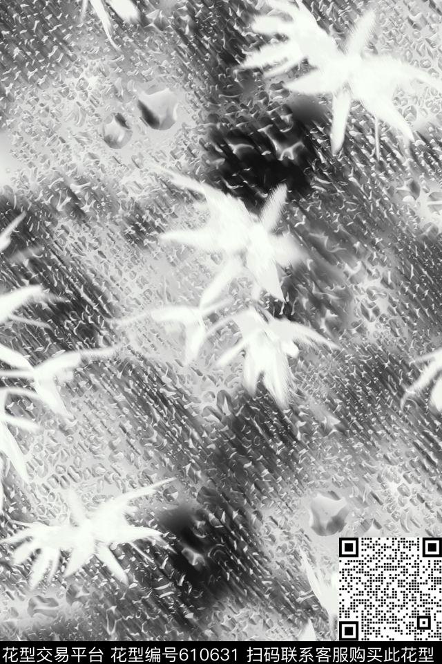 水墨水珠肌理数码印花华亿平台下载（图片编号: 610631） - 瓦栏（Walan）