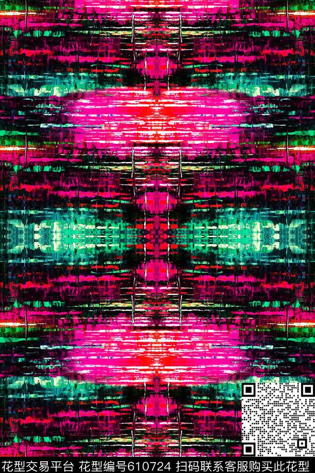 现代流行青春时尚印花数码印花华亿平台下载（图片编号: 610724） - 瓦栏（Walan）
