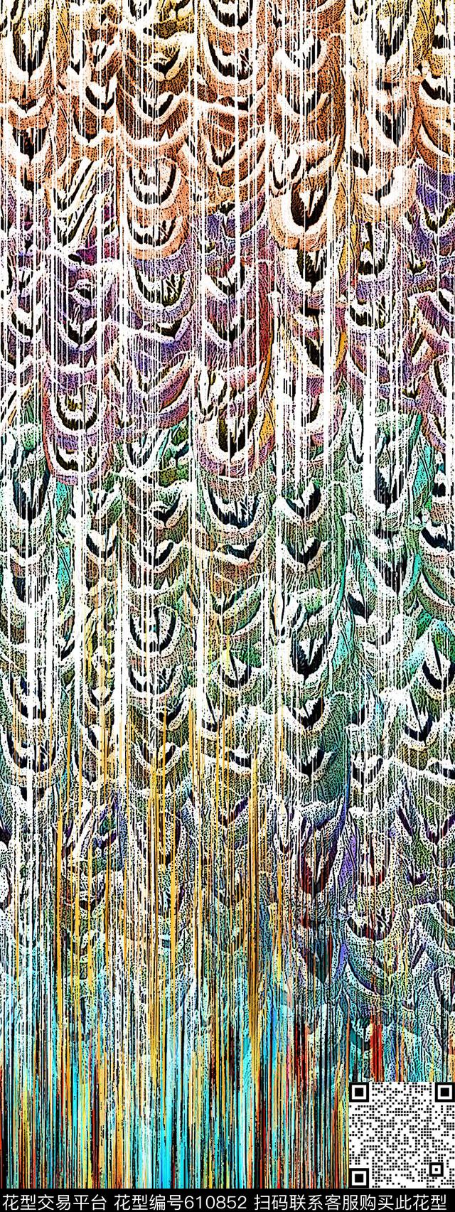 羽毛定位丝巾数码印花华亿平台下载（图片编号: 610852） - 瓦栏（Walan）