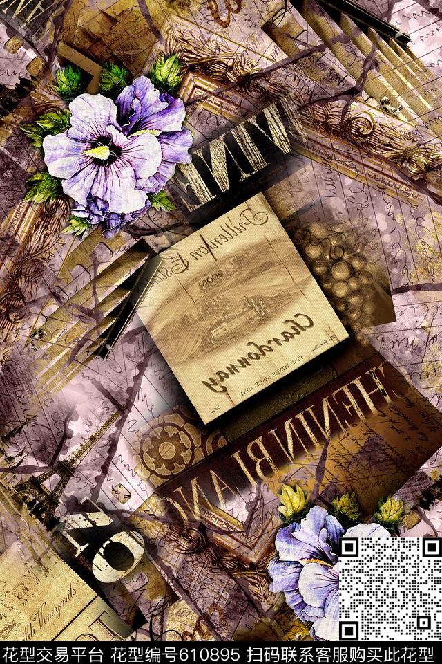 抽象复古花卉数码印花华亿平台下载（图片编号: 610895） - 瓦栏（Walan）