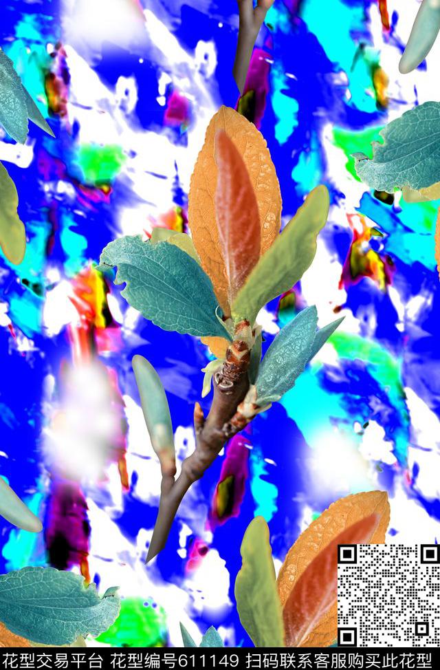 时尚抽象花卉时尚女装印花抽象渐变印花数码印花华亿平台下载（图片编号: 611149） - 瓦栏（Walan）