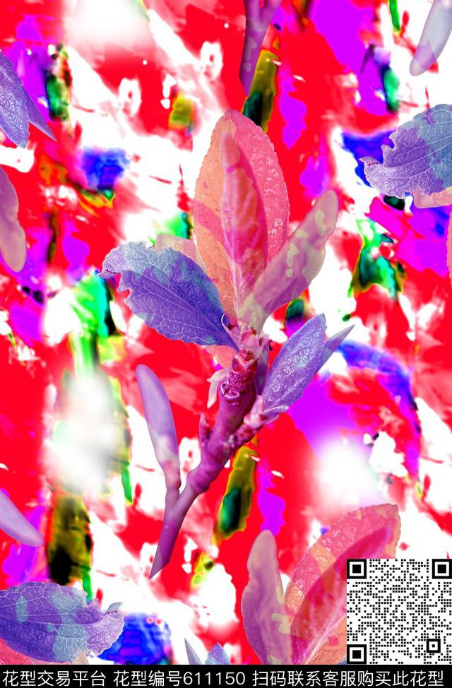 时尚抽象花卉时尚女装印花抽象渐变印花数码印花华亿平台下载（图片编号: 611150） - 瓦栏（Walan）