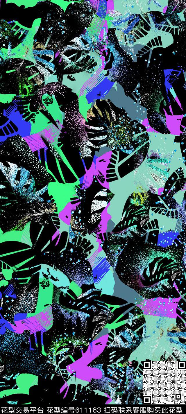 抽象时尚流行数码印花华亿平台下载（图片编号: 611163） - 瓦栏（Walan）