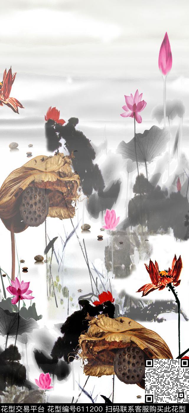 旗袍女装连衣裙中国风数码印花华亿平台下载（图片编号: 611200） - 瓦栏（Walan）