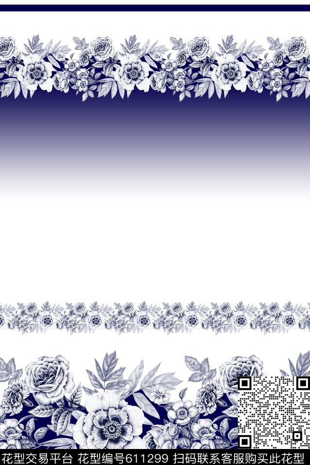 2017年女装单边定位裙装华亿平台手绘线条花卉渐变裙装华亿平台传统印花华亿平台下载（图片编号: 611299） - 瓦栏（Walan）