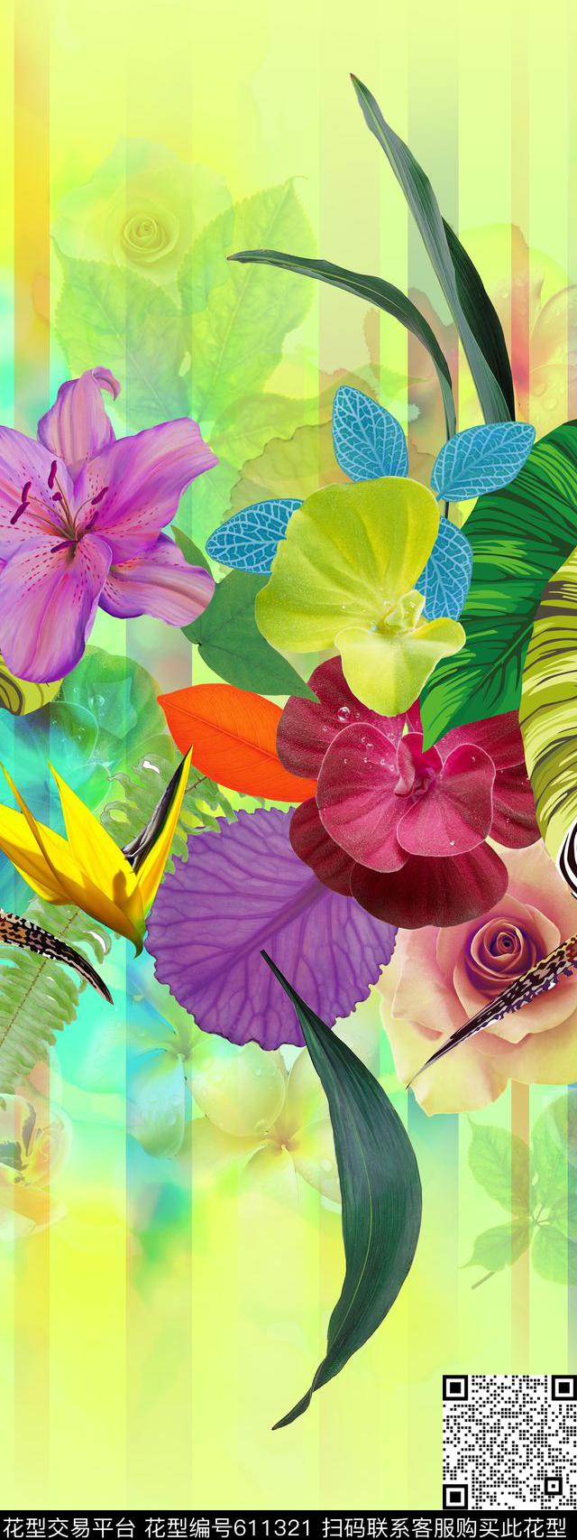 双边定位围巾华亿平台丝巾数码印花华亿平台下载（图片编号: 611321） - 瓦栏（Walan）