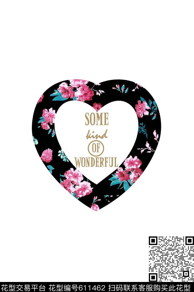 色块几何圆形传统印花华亿平台下载（图片编号: 611462） - 瓦栏（Walan）