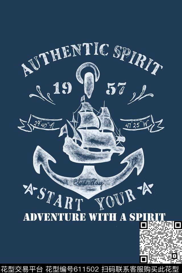 不规则几何字体航海风传统印花华亿平台下载（图片编号: 611502） - 瓦栏（Walan）